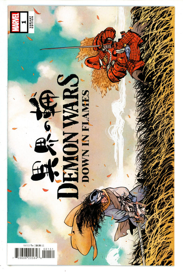 Demon Wars Down In Flames 1 Johnson Variant (2023)