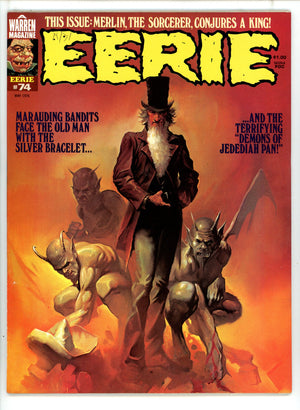 Eerie 74 VF/NM (1976)