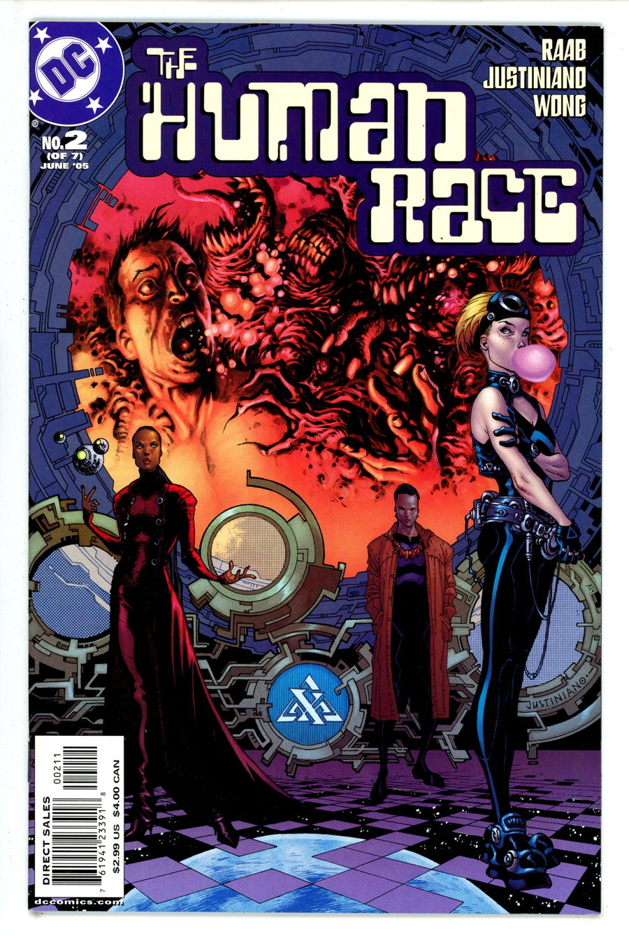 The Human Race 2 (2005)