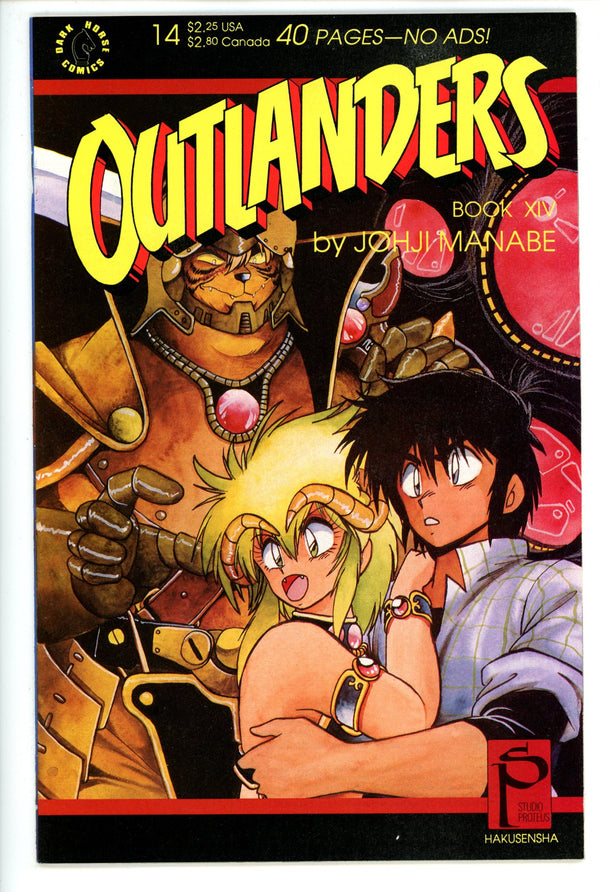Outlanders 14
