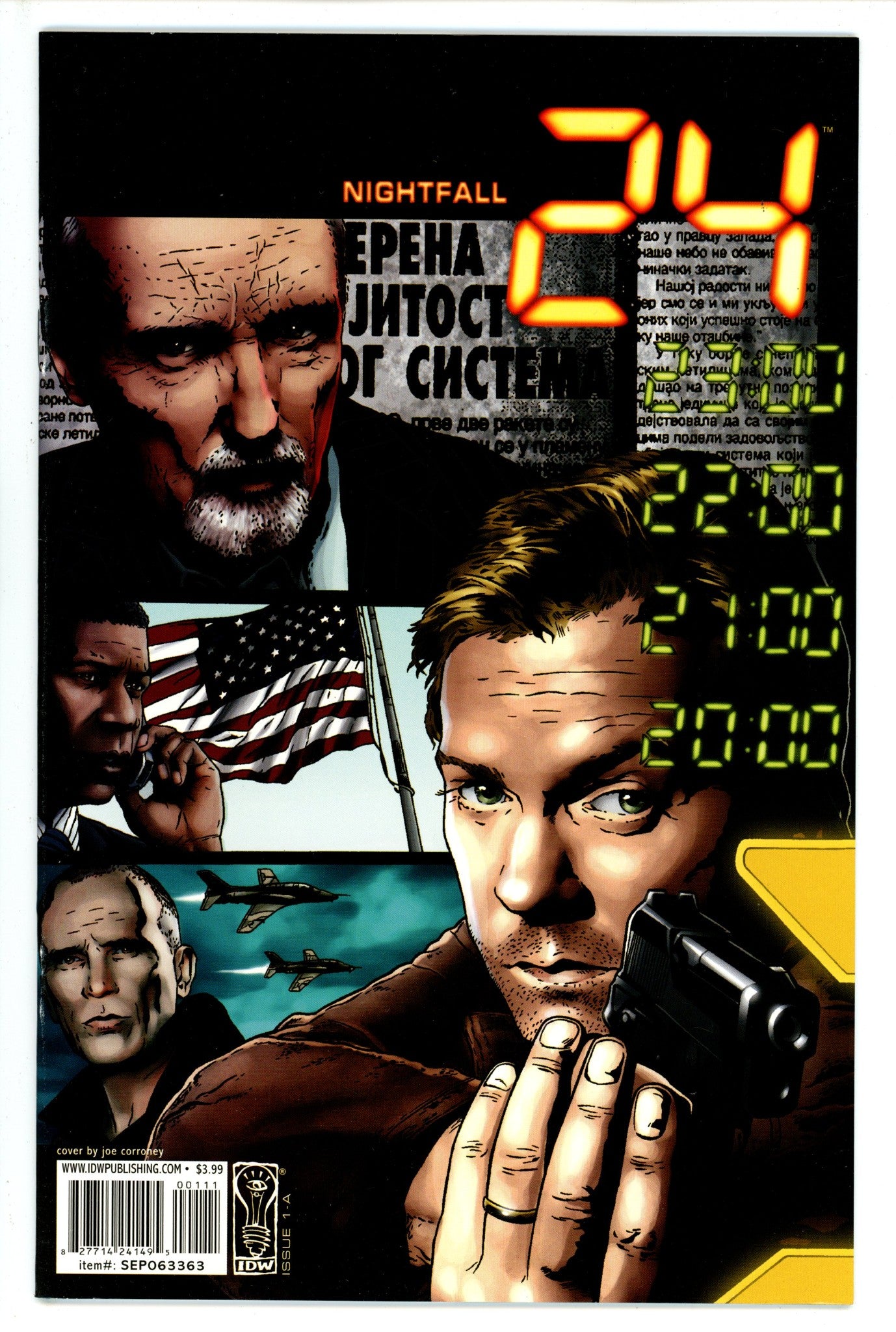 24: Nightfall 1 (2006)