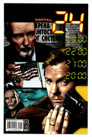 24: Nightfall 1 (2006)