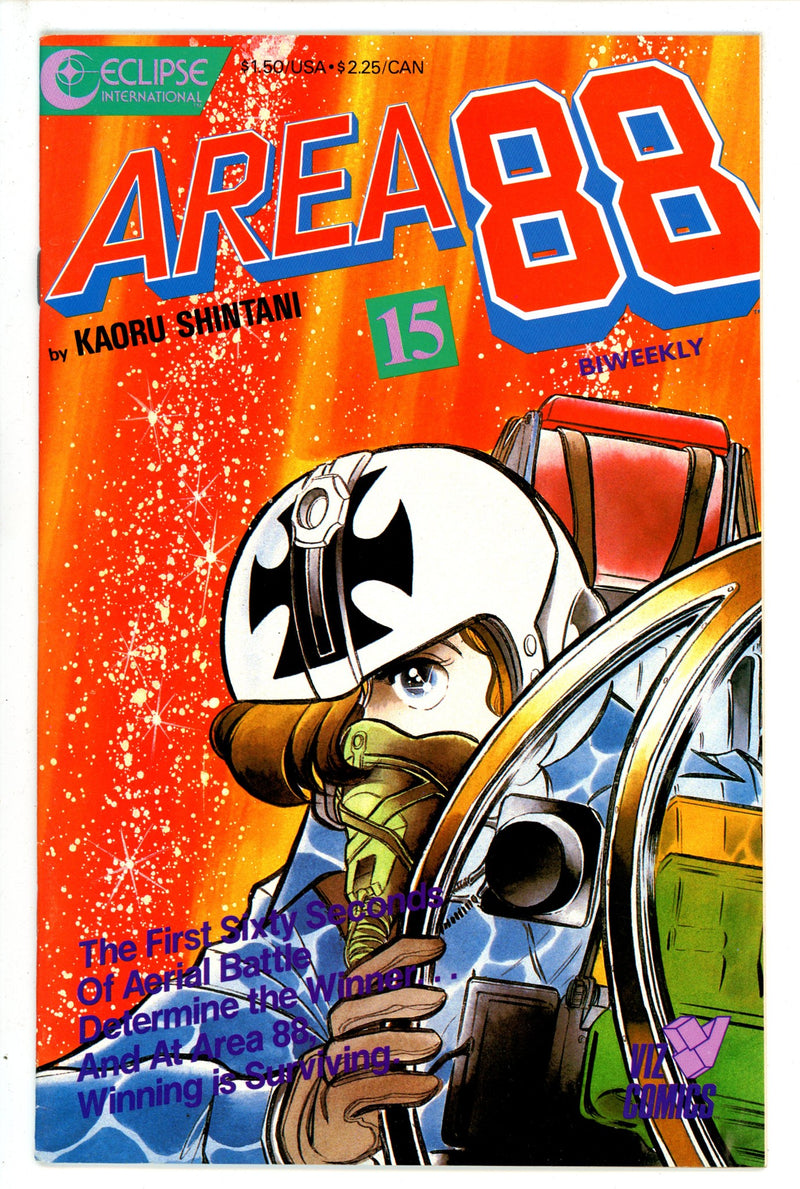 Area 88 15 (1987)