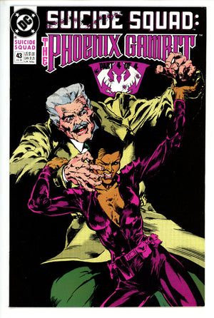 Suicide Squad Vol 1 43
