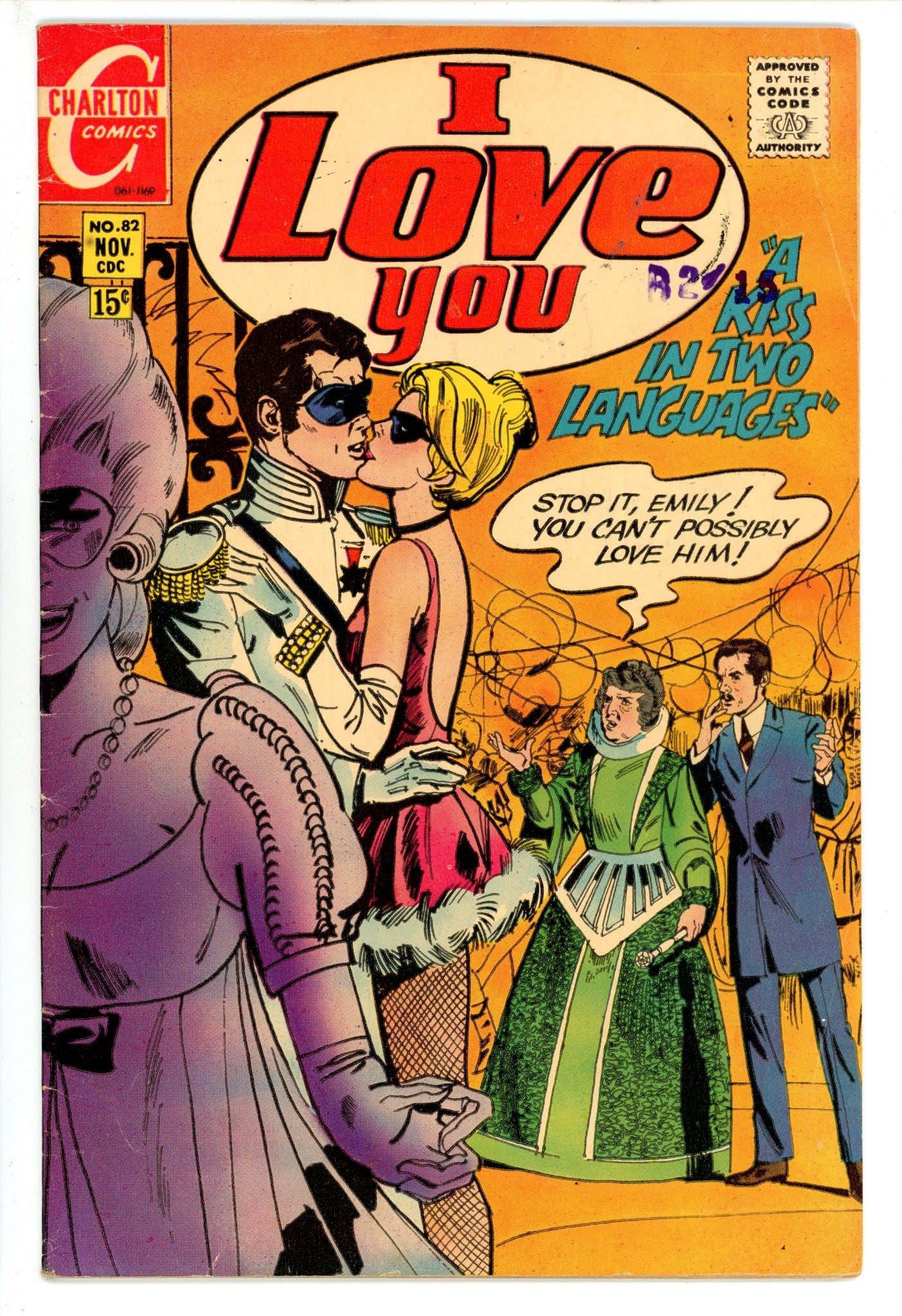 I Love You 82 VG+ (1969)
