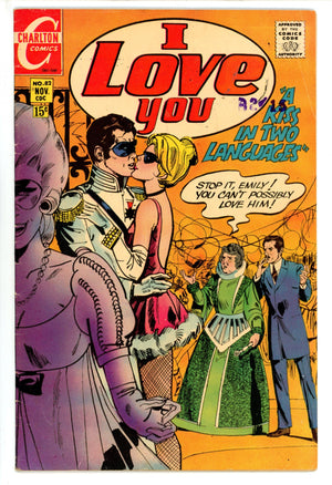 I Love You 82 VG+ (1969)