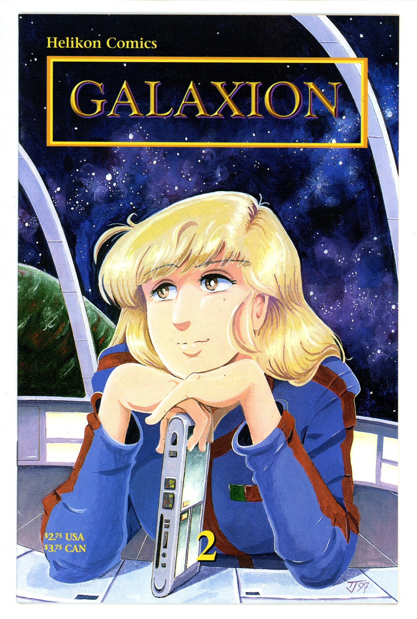 Galaxion 2 (1997)