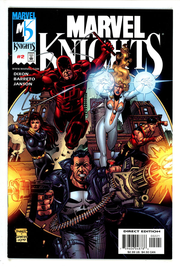 Marvel Knights Vol 1 2 (2000)