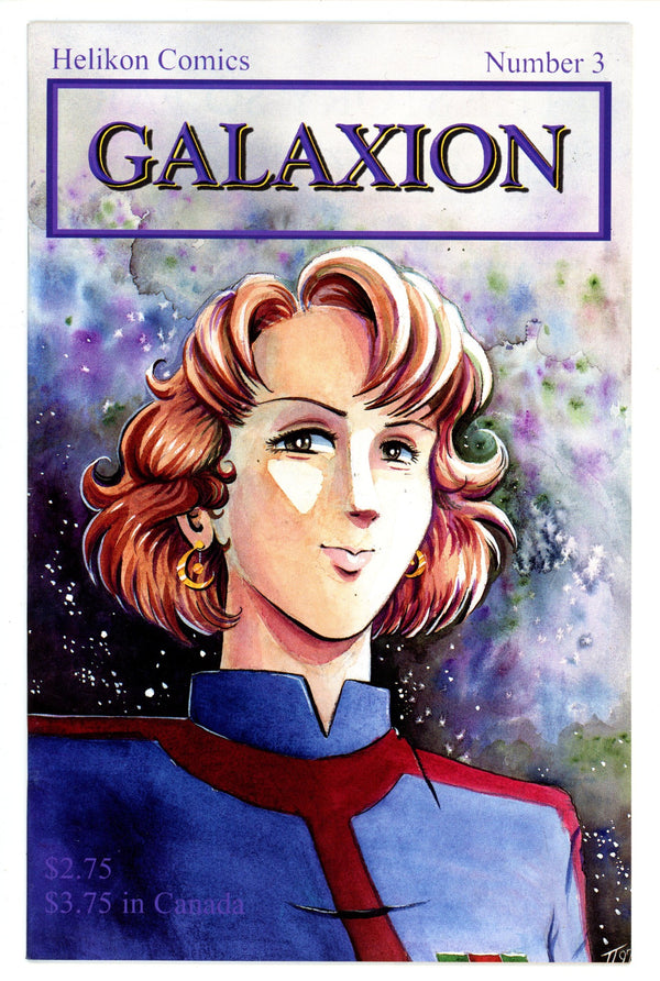 Galaxion 3 (1997)