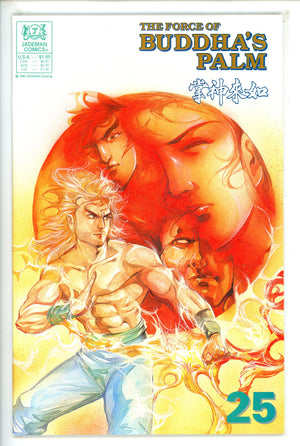 The Force of Buddha's Palm 25 NM-