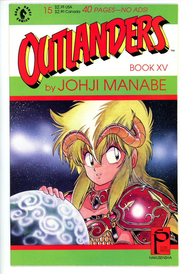Outlanders 15