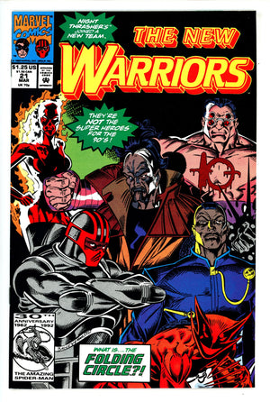 The New Warriors Vol 1 21