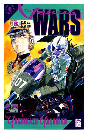 The Venus Wars 8