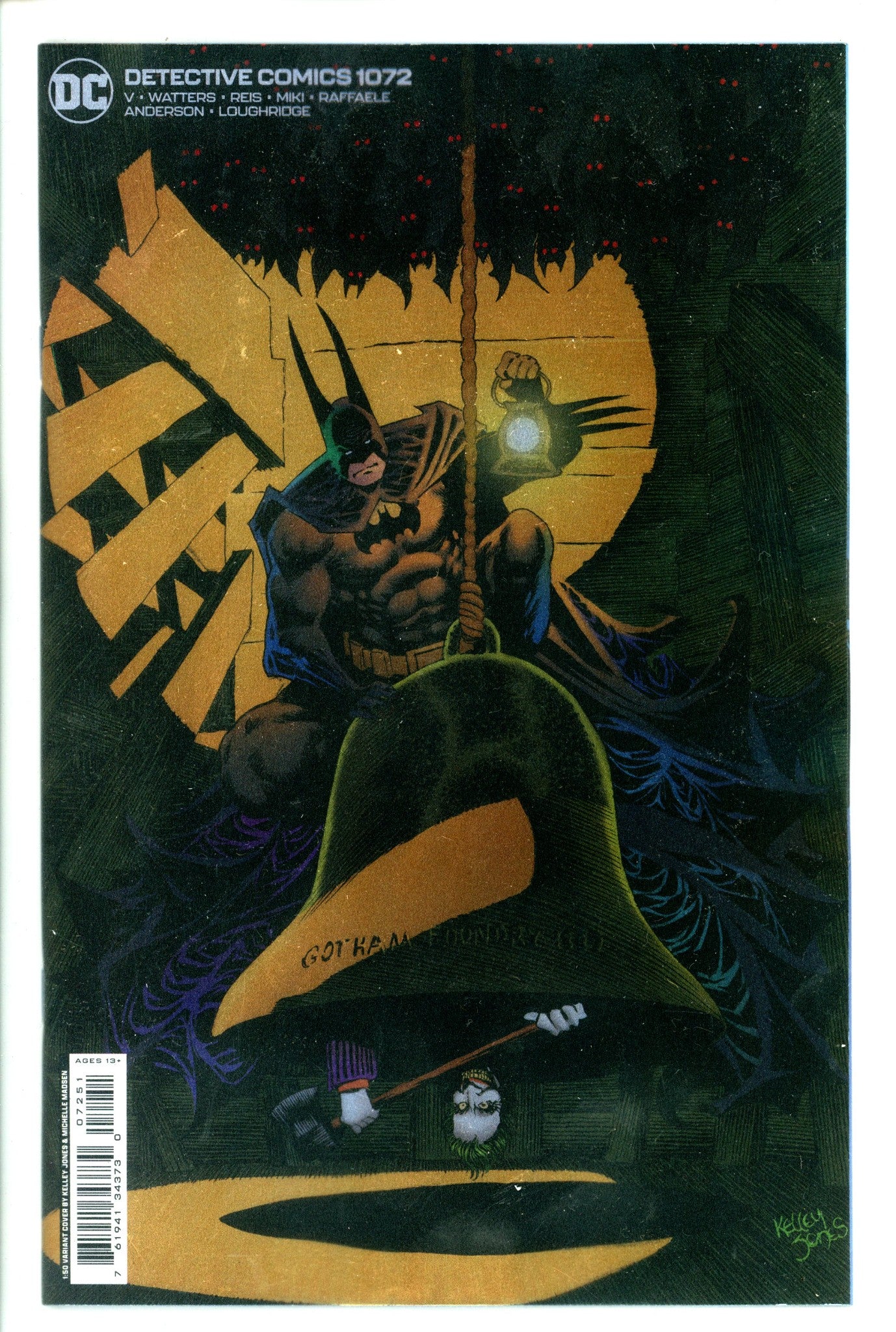 Detective Comics Vol 3 1072 Jones Incentive Variant NM+ (2023)