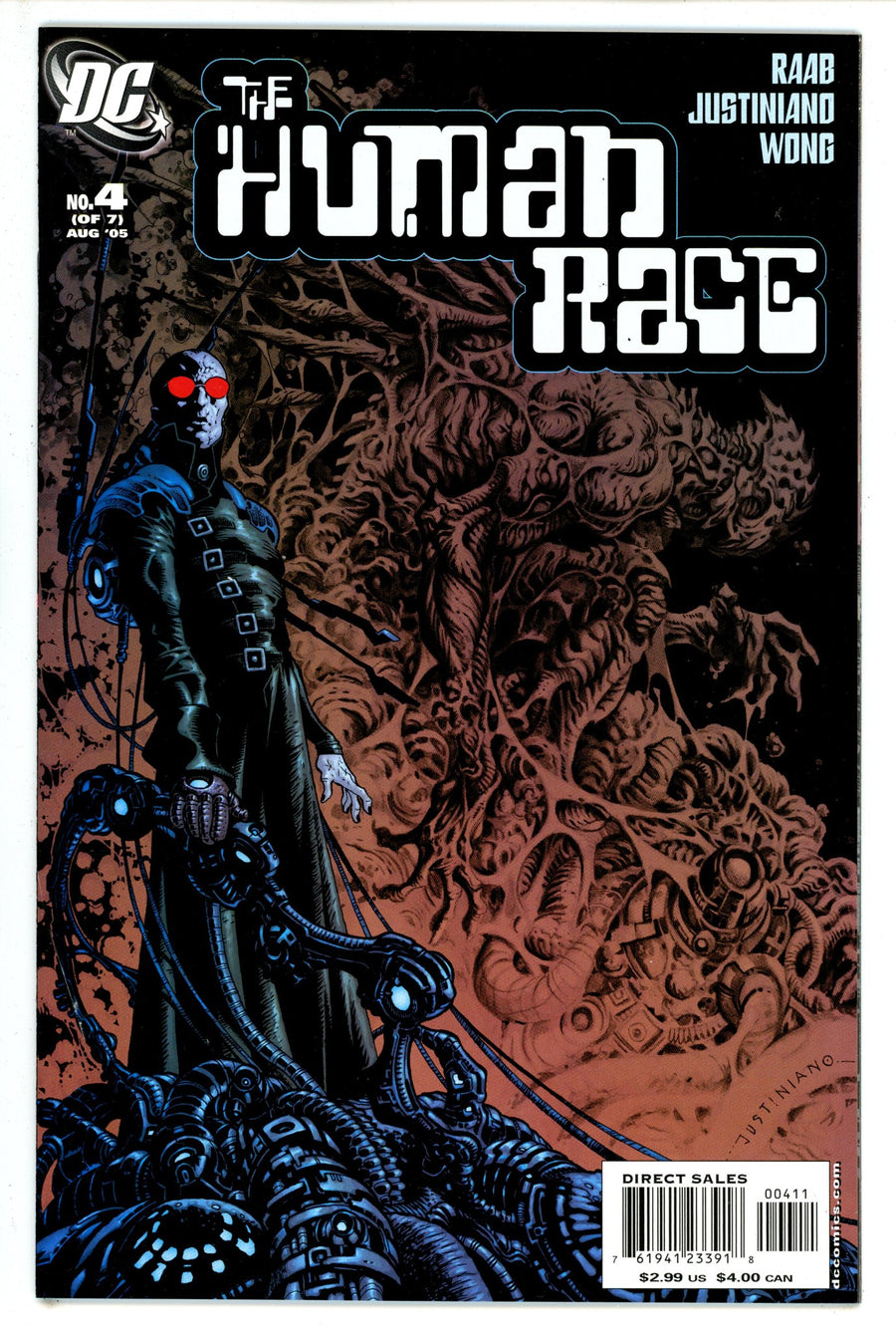 The Human Race 4 (2005)
