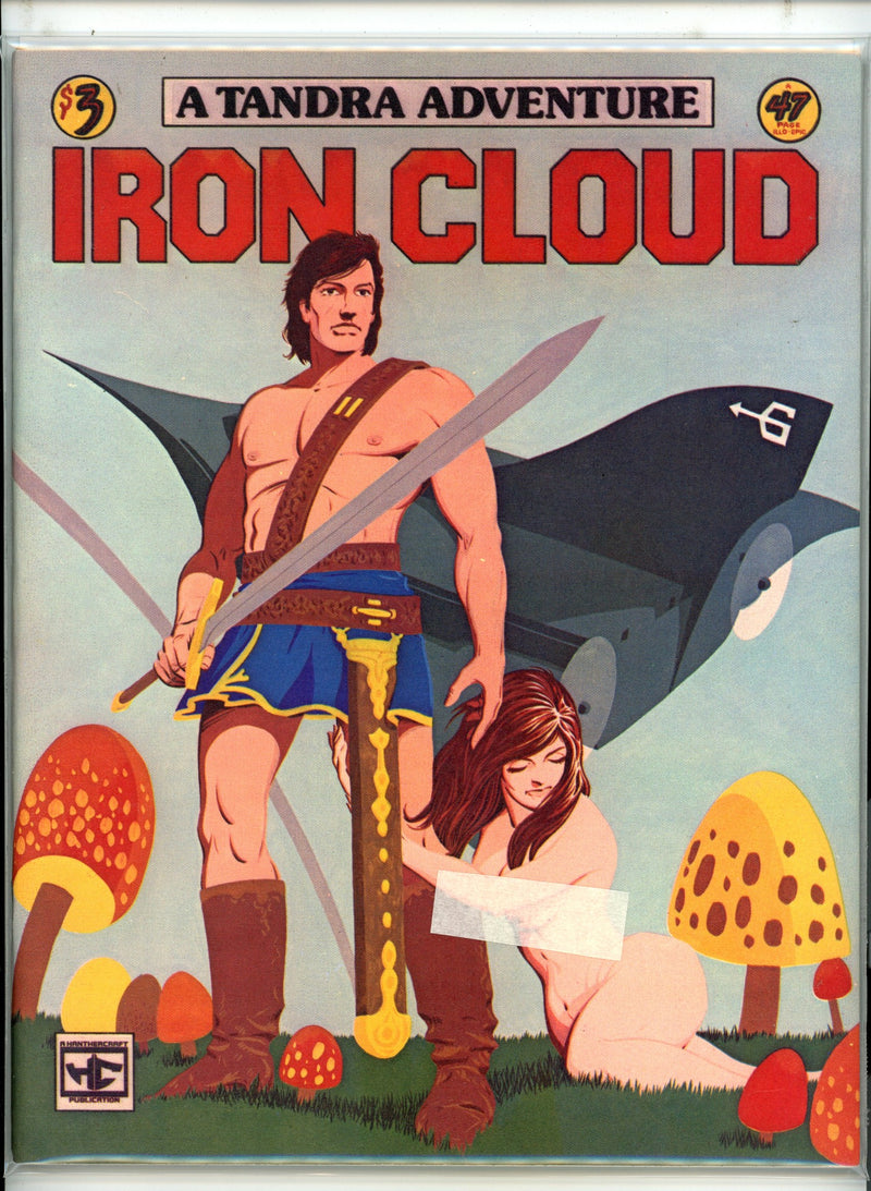 Tandra 181-227 VF+ (1977)