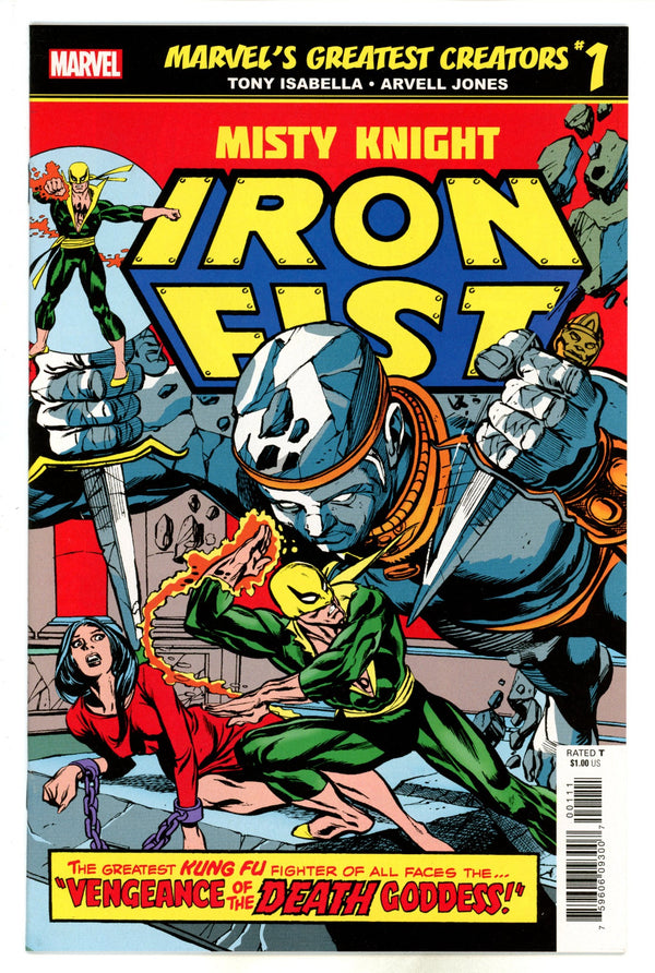 Marvel's Greatest Creators: Iron Fist - Misty Knight 1