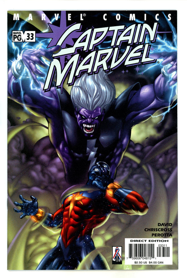 Captain Marvel Vol 5 33