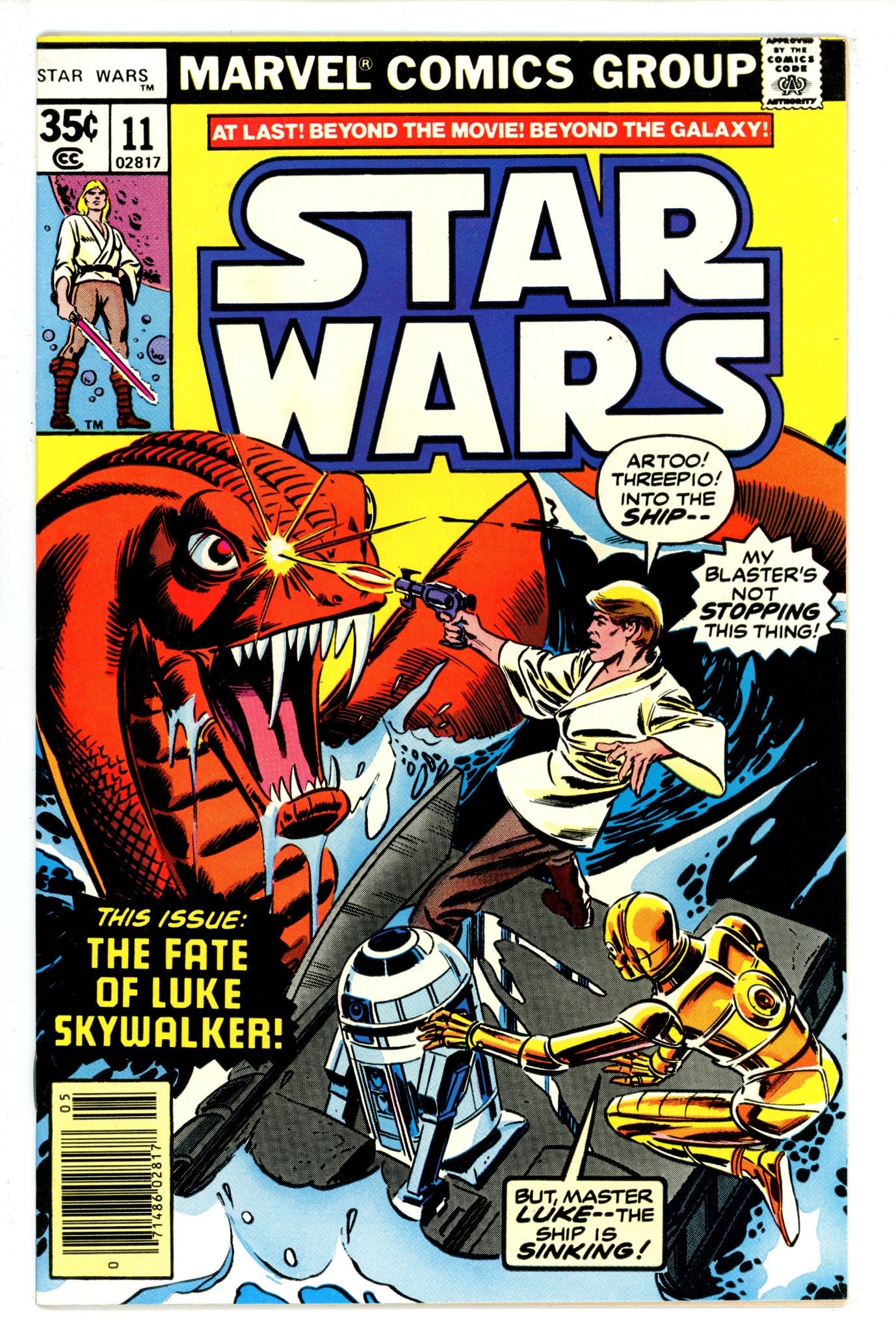 Star Wars Vol 1 11 VF/NM (1900)