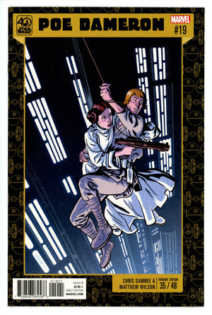 Poe Dameron 19 Samnee Variant