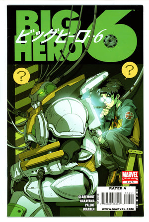 Big Hero 6 4 VF-