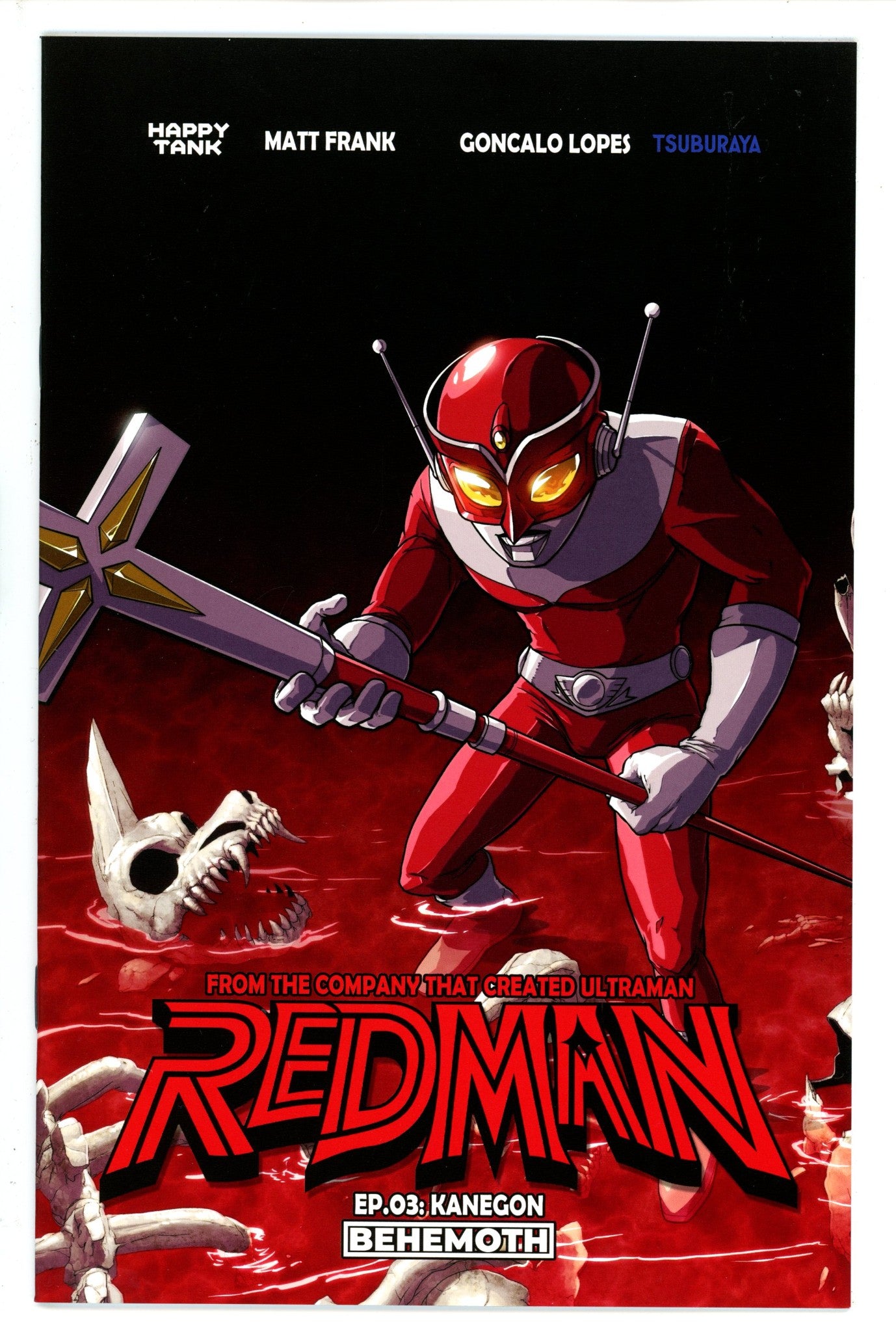 Redman 3 Perez Variant (2022)
