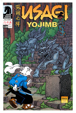 Usagi Yojimbo Vol 3 118 NM- (2009)