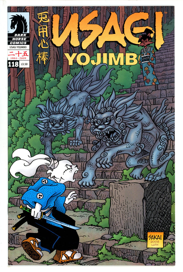 Usagi Yojimbo Vol 3 118 NM- (2009)