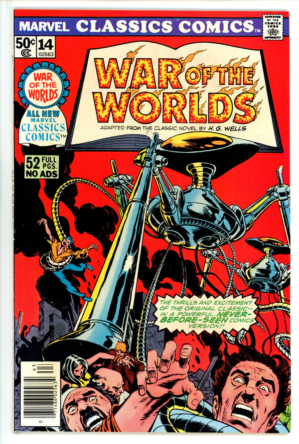 Marvel Classics Comics 14 VF/NM (1977)