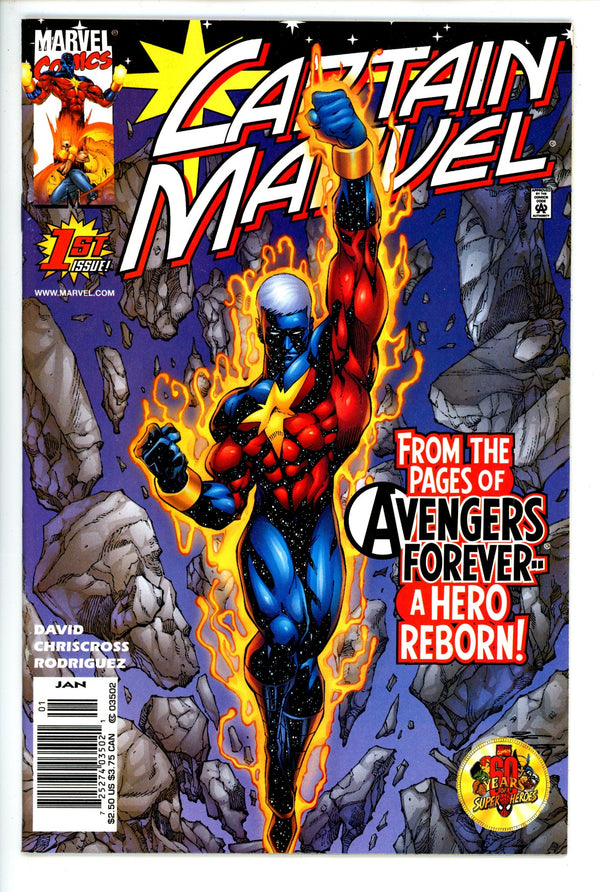 Captain Marvel Vol 5 1 Newsstand