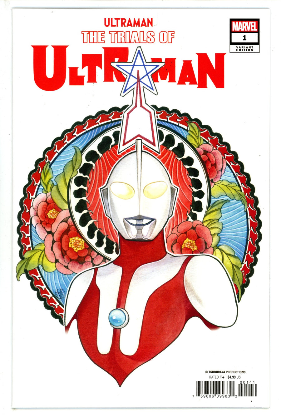 Ultraman: The Trials of Ultraman 1 Momoko Variant (2021)