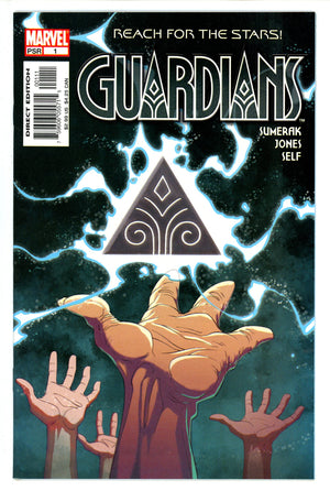 Guardians 1 (2004)