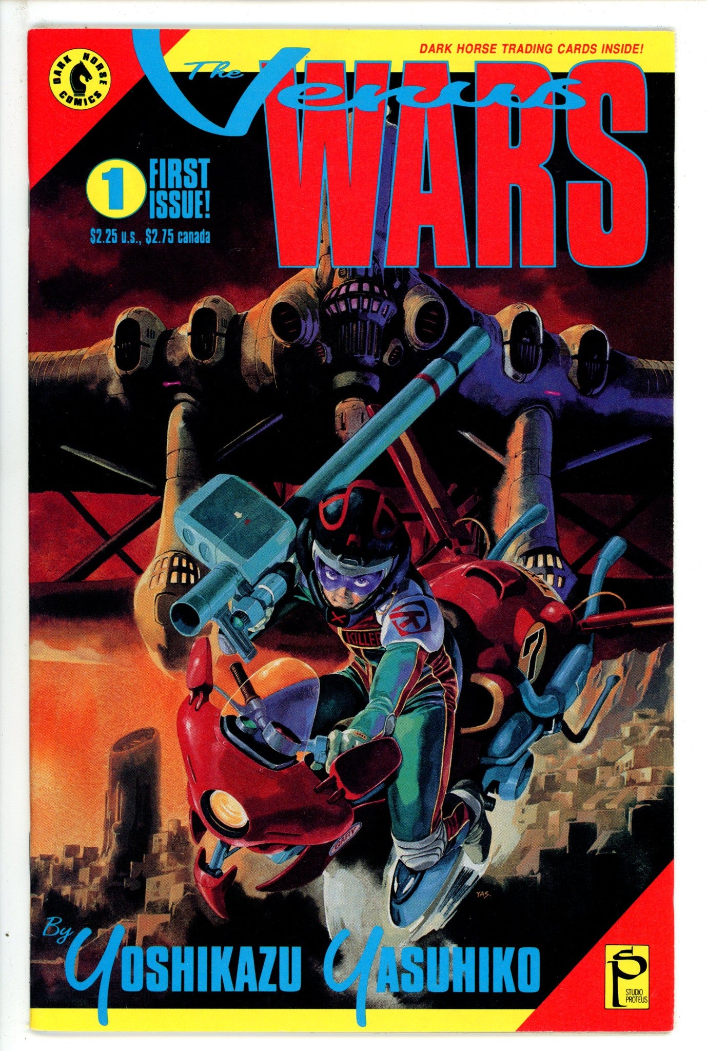 The Venus Wars 1 (1991)
