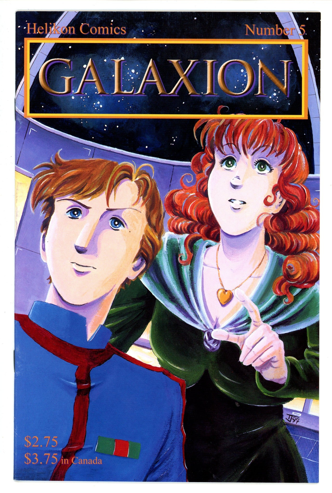 Galaxion 5 (1998)