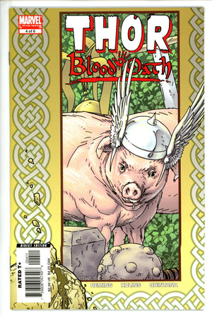 Thor: Blood Oath 4 (2005)