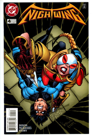 Nightwing Vol 2 4 VF+