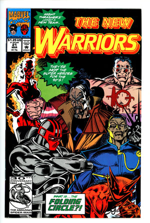 The New Warriors Vol 1 21