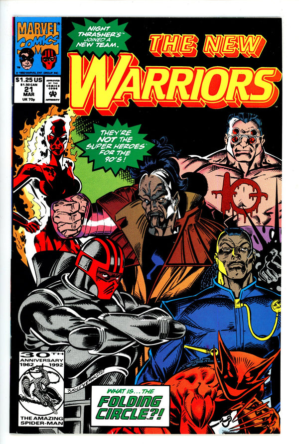 The New Warriors Vol 1 21