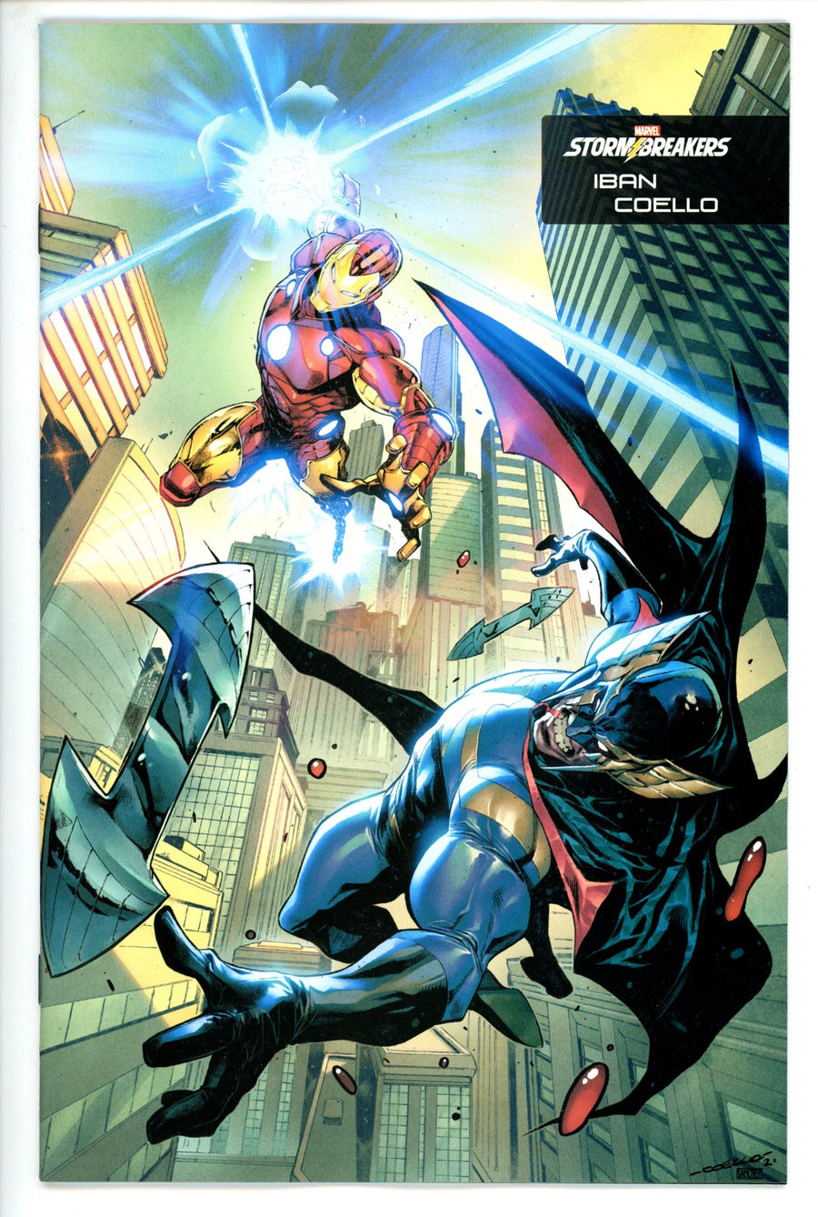 Heroes Reborn 7 Coello Variant (2021)