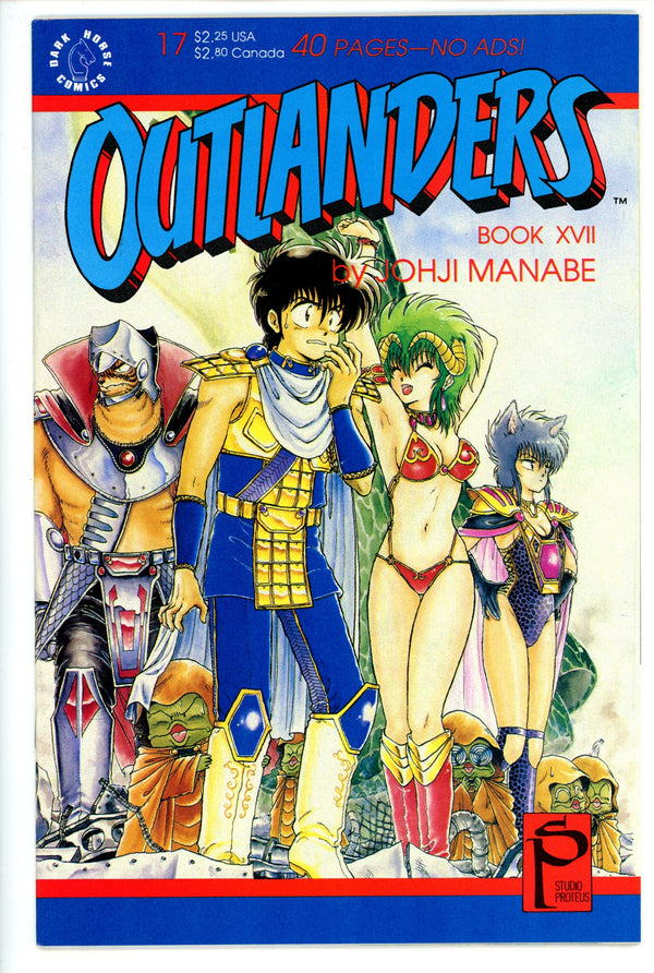 Outlanders 17