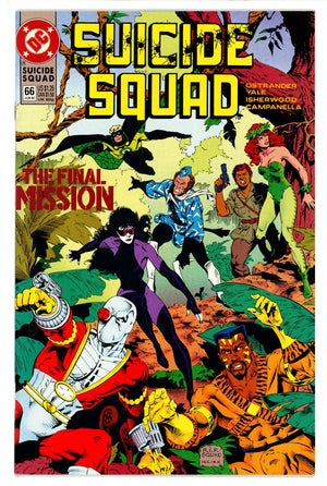 Suicide Squad Vol 1 66 (1992)