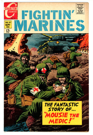 Fightin' Marines 81 FN/VF (1968)