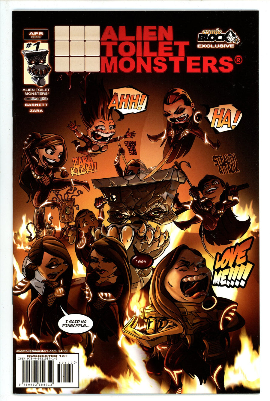 Alien Toilet Monsters 1 Comic Block Variant (2017)