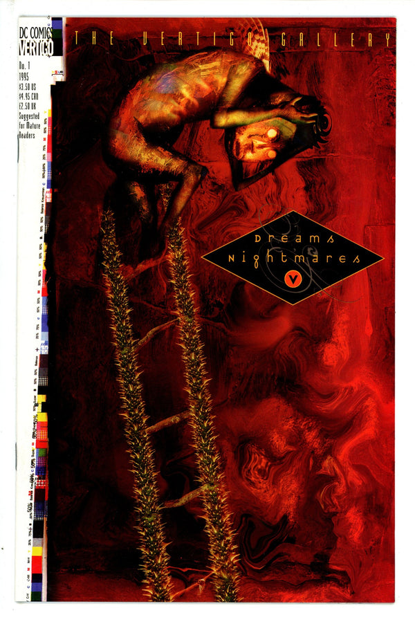 The Vertigo Gallery: Dreams and Nightmares 1 (1995)