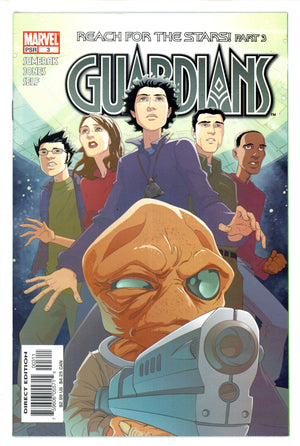 Guardians 3 (2004)