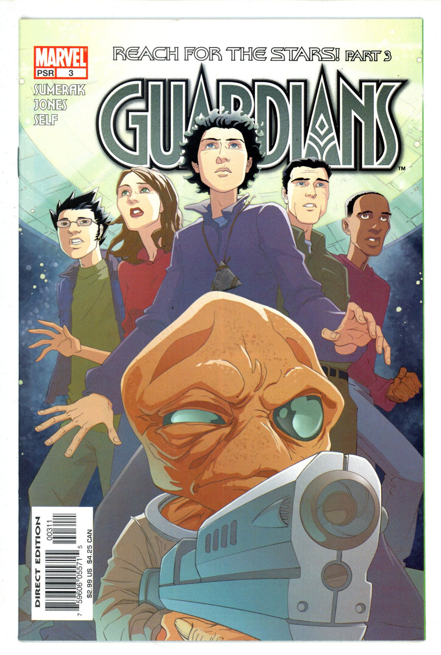 Guardians 3 (2004)
