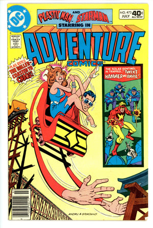 Adventure Comics Vol 1 473