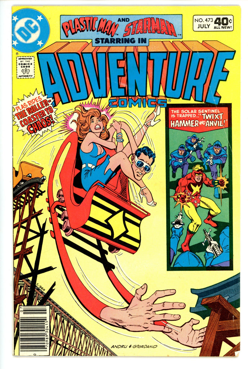 Adventure Comics Vol 1 473