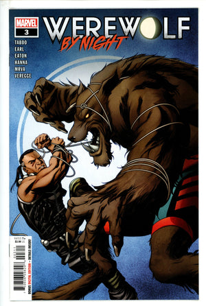 Werewolf By Night Vol 3 3 (2020)