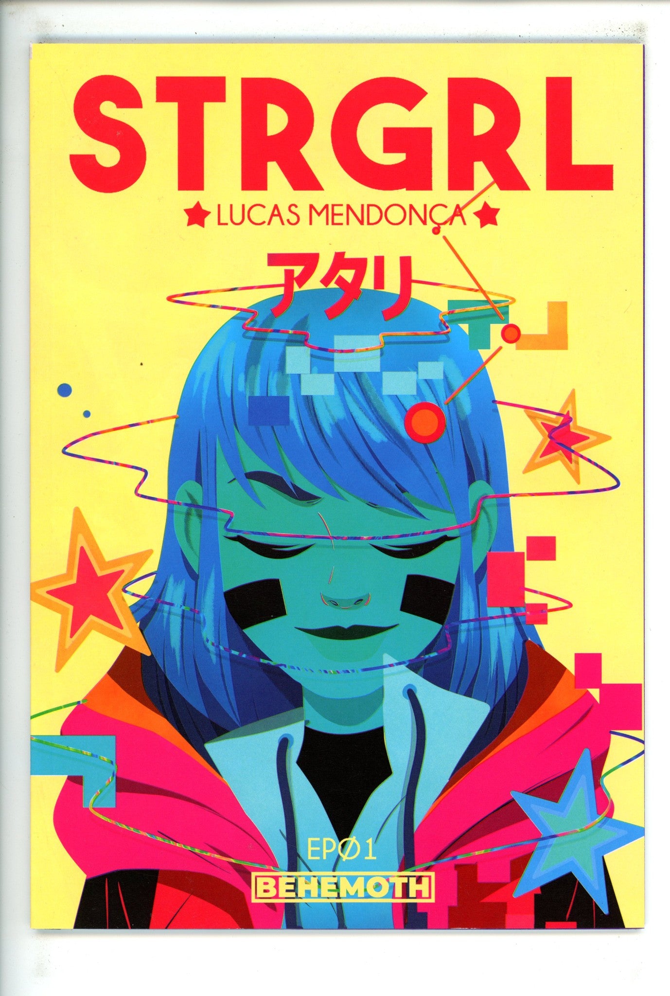 STRGRL 1 Mendonca Variant NM